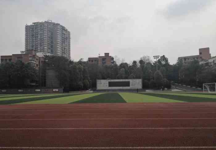 重庆市璧山中学校-"璧山中学是一所位于重庆市璧山区.