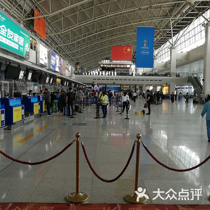 乌鲁木齐机场t2航站楼图片-北京飞机场-大众点评网