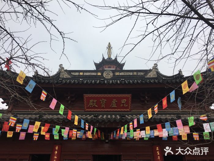 鸡鸣寺图片