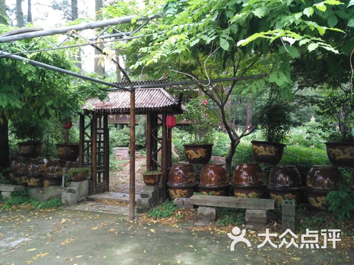 静园居图片 - 第1张