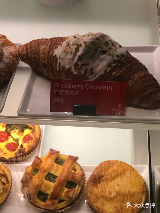 星巴克(太和店)红莓牛角面包图片