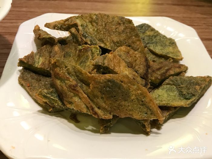 傣香原味(呈贡店)酥炸青苔图片 第29张