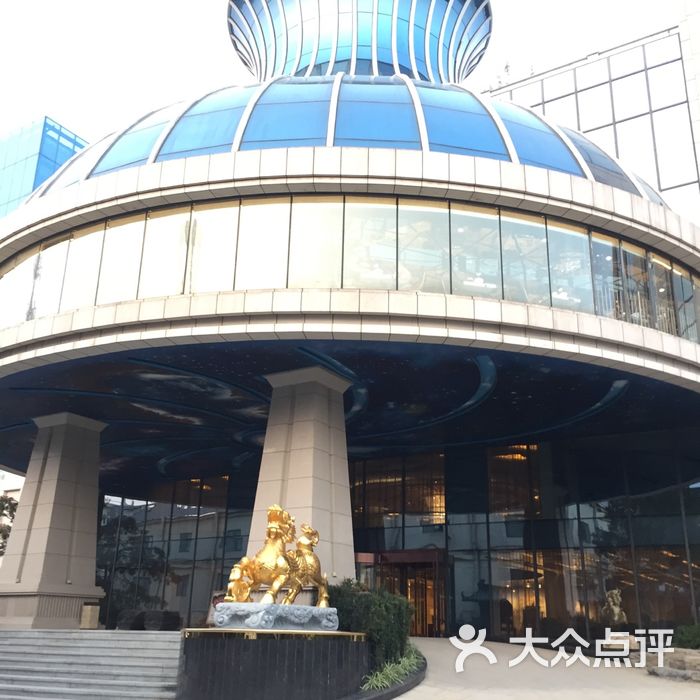 向东方花园国际酒店