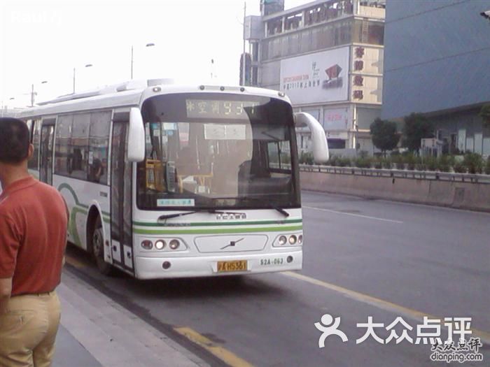 公交车三门路终点站图片-北京公交车-大众点评网