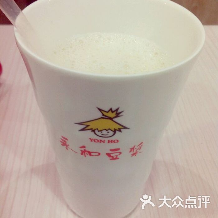 永和豆浆 大众点评