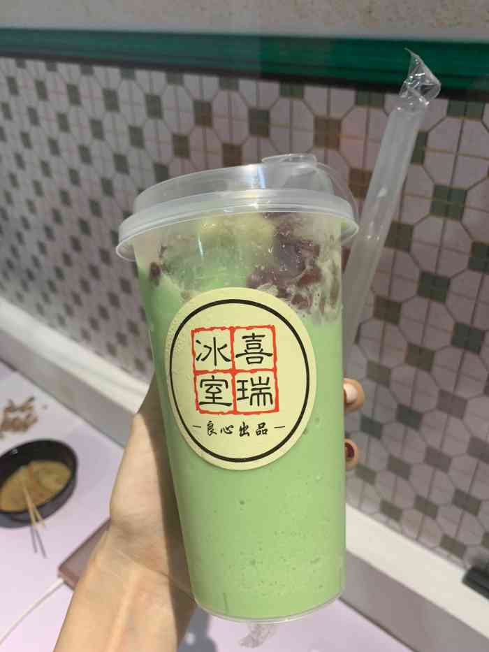 喜瑞冰室(皇岗店"上班不知道吃什么,活生生从十二点饿到了两.