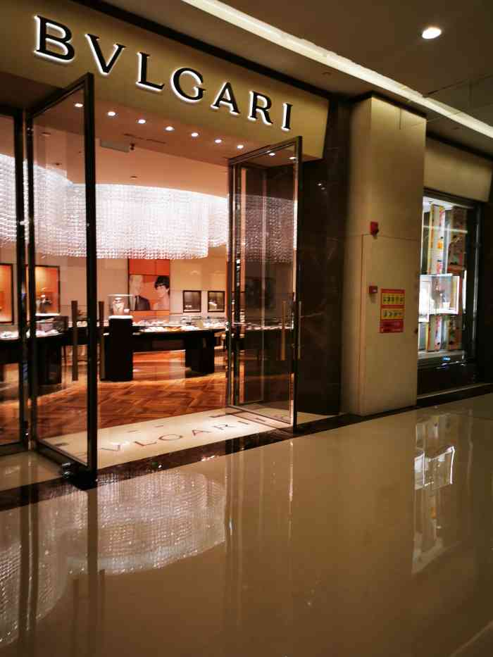 bvlgari(万象城店)-"bvlgari宝格丽,地址位于万象城一