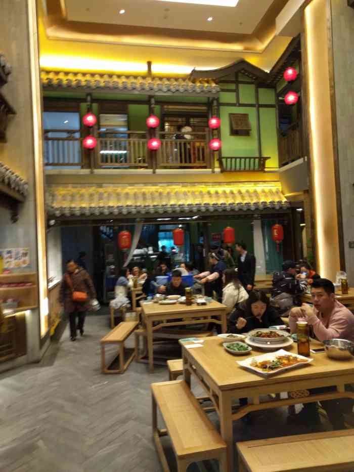 鸡毛店(东郊记忆店)-"东郊记忆这边开了一家鸡毛店,在