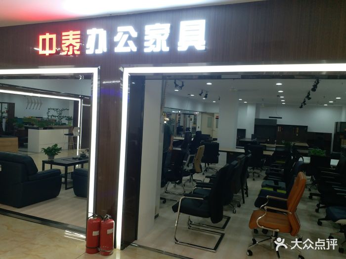 东明家具广场(沪太路店)图片 - 第102张