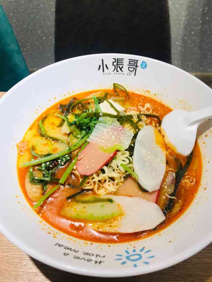 小张哥烫货麻辣烫冒菜钟楼吾悦店