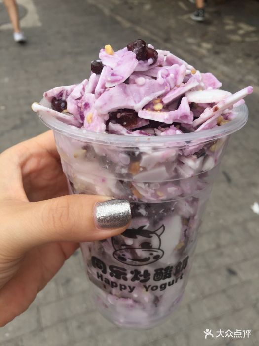 同乐炒酸奶(民大西门店)蓝莓炒酸奶图片 第34张