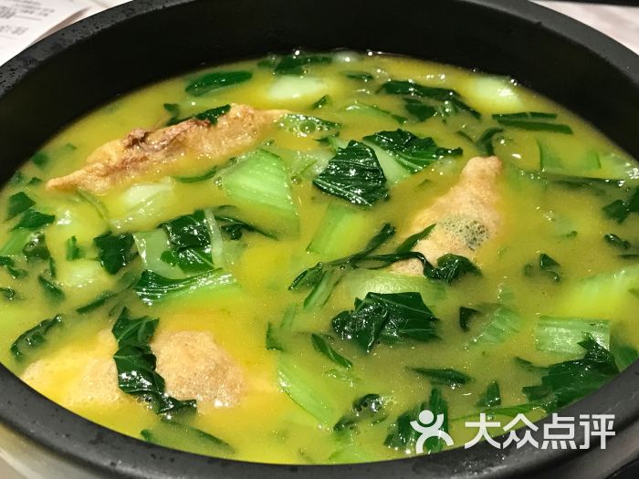 青菜油渣蛋饺
