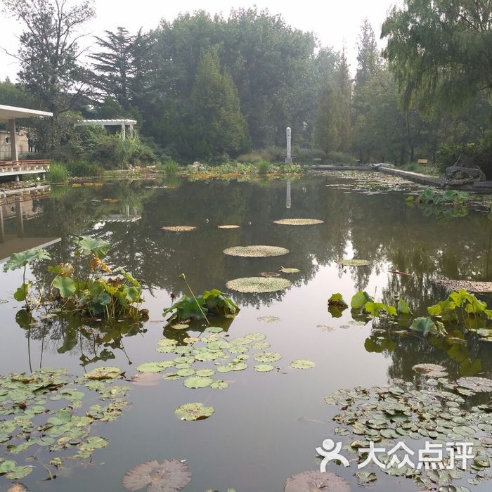 北京中国科学院植物园