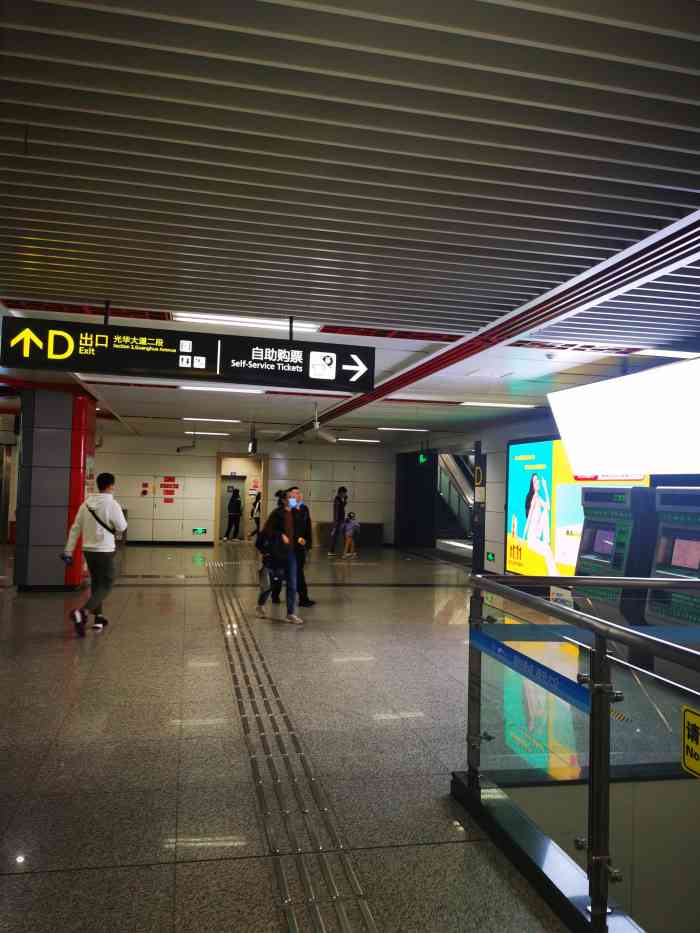 非遗博览园地铁站-"【非遗博览园地铁站】已经处于区
