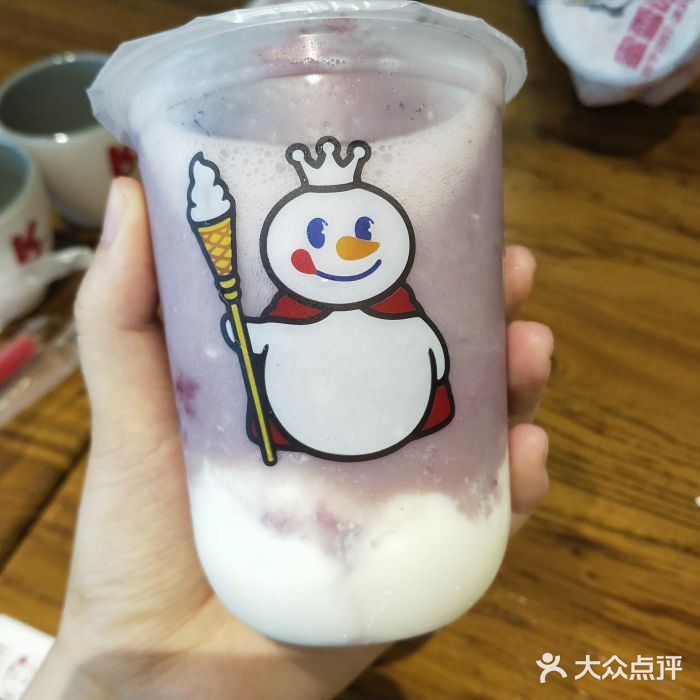 蜜雪冰城(宝山万达店)蓝莓摇摇奶昔图片