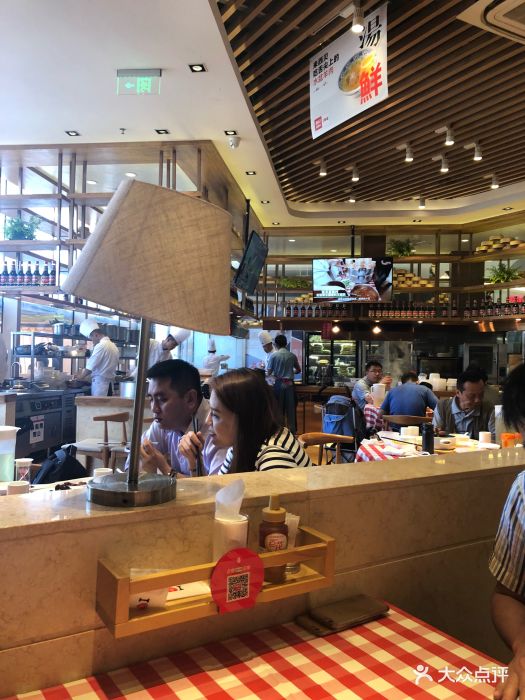西贝莜面村(青岛凯德广场店)--环境图片-青岛美食
