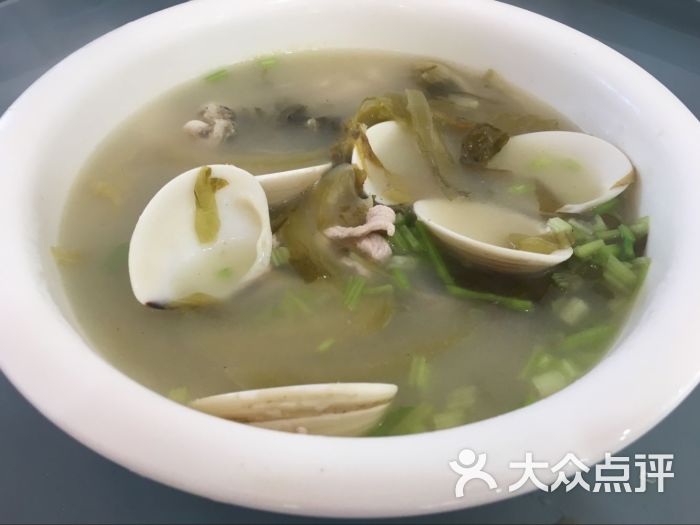 沙白汤