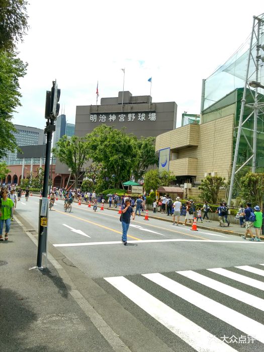 明治神宫野球场图片