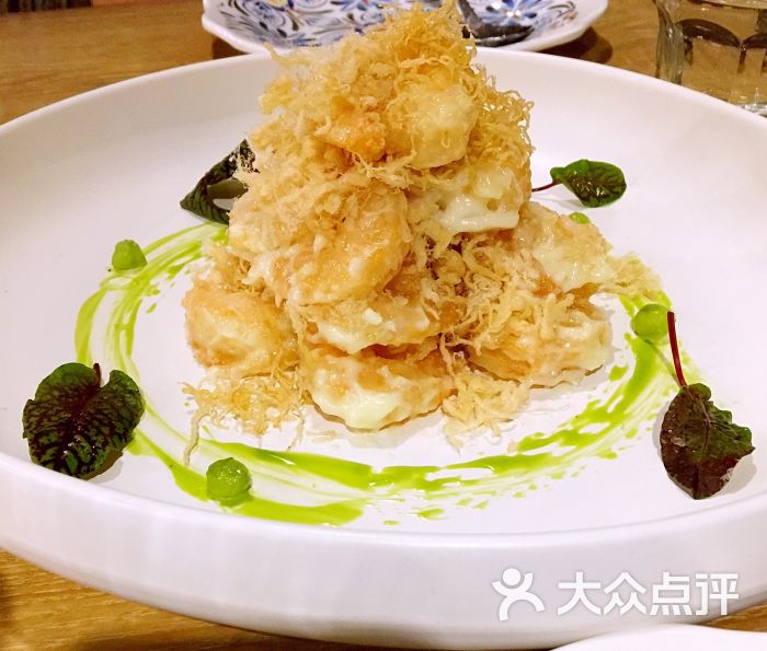 芥末虾球
