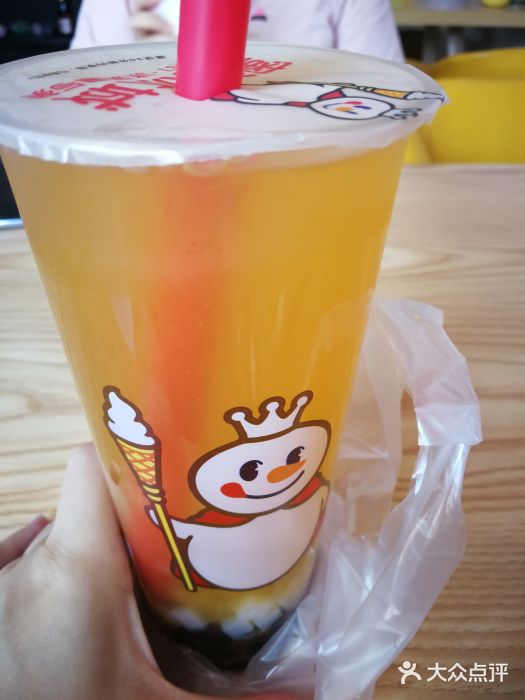 蜜雪冰城(姚村公寓店)满杯百香果图片