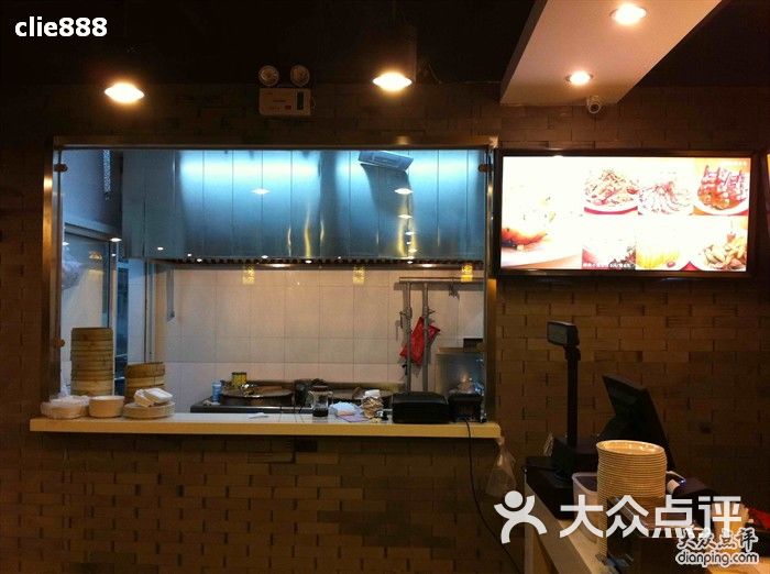 没名儿生煎(北大店)明档和吧台图片 - 第820张