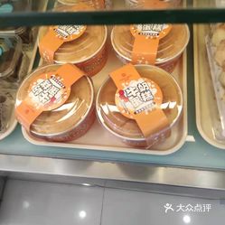 【金龙船(英林店】电话,地址,价格,营业时间(图 晋江美食 大众