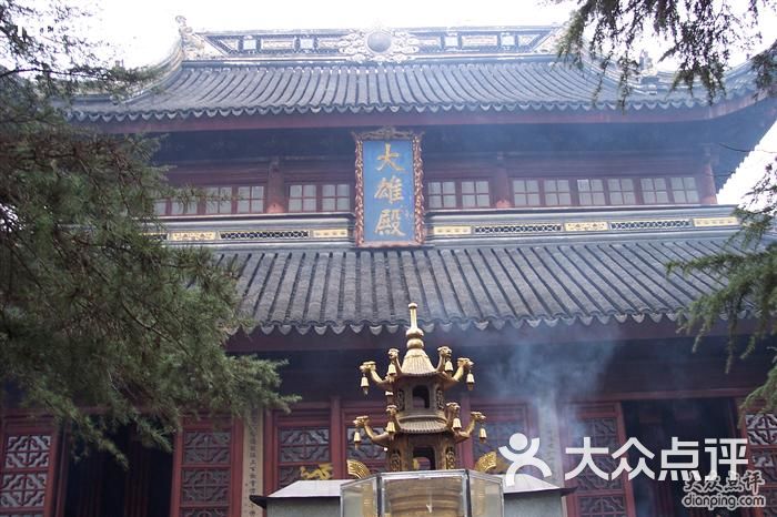 灵岩山风景区-大雄宝殿图片-苏州周边游-大众点评网