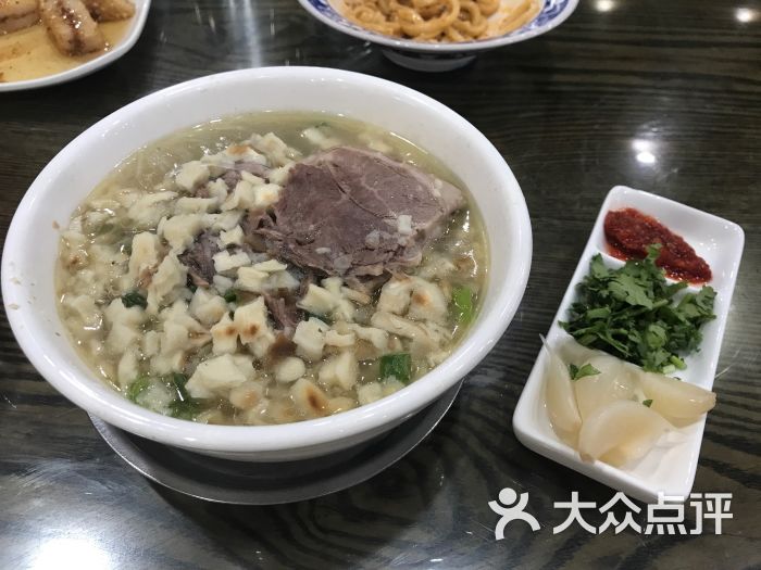 同盛祥(钟楼店)羊肉泡馍图片 - 第194张