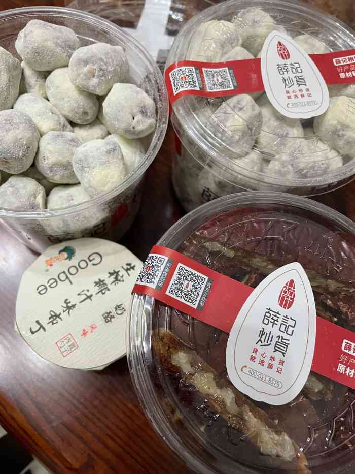 薛记炒货-"网红店,基本都非常好吃,酸奶块和奶枣是特.