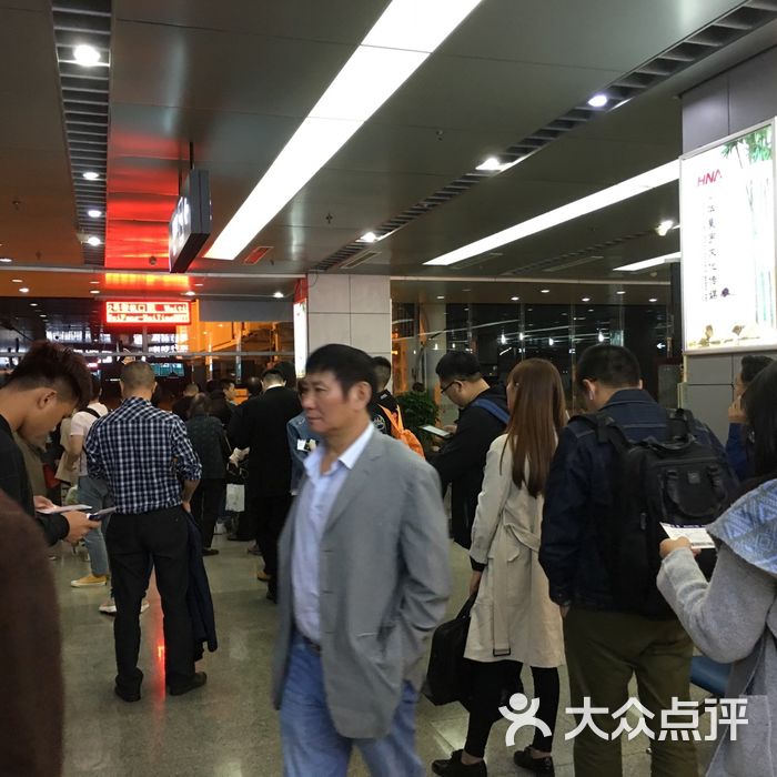 潍坊南苑机场