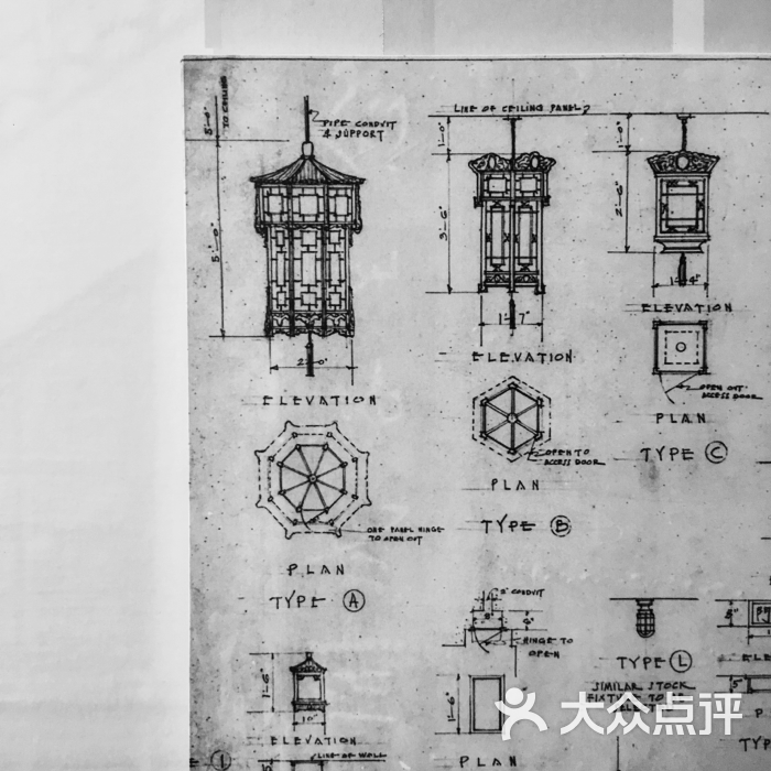 中山纪念堂图片 - 第4张