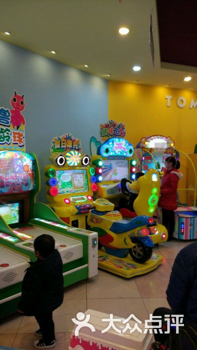汤姆熊欢乐世界(销品茂店)图片 - 第1张