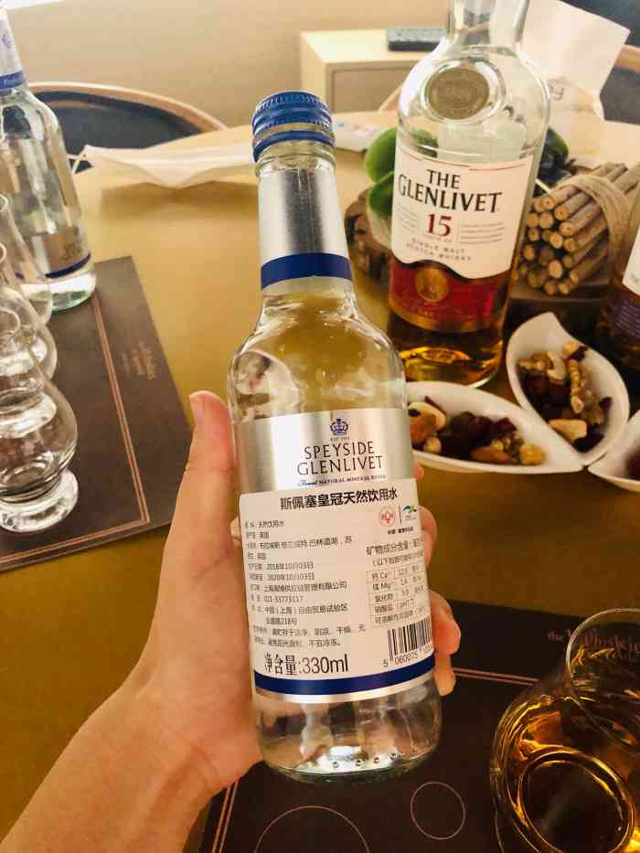 斯佩塞威士忌旗舰店(中华城店)