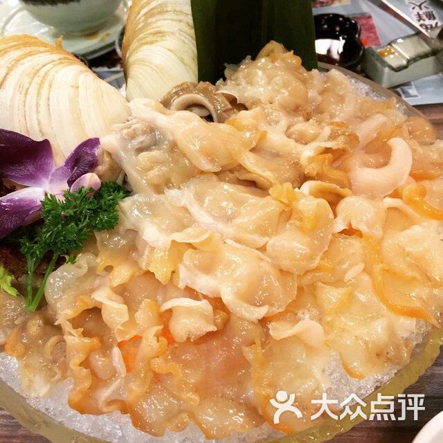高流湾海鲜火锅酒家象拔蚌图片 - 第2张