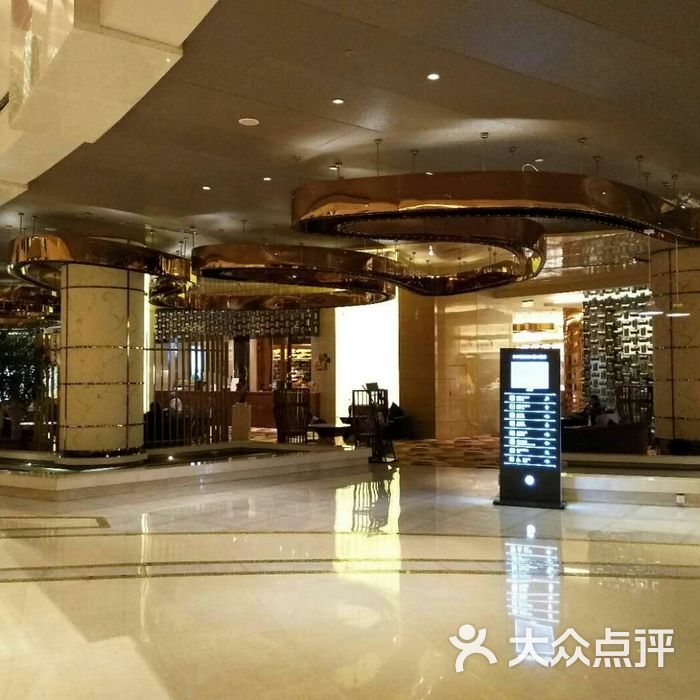 临沂鲁商铂尔曼大酒店图片-北京豪华型-大众点评网