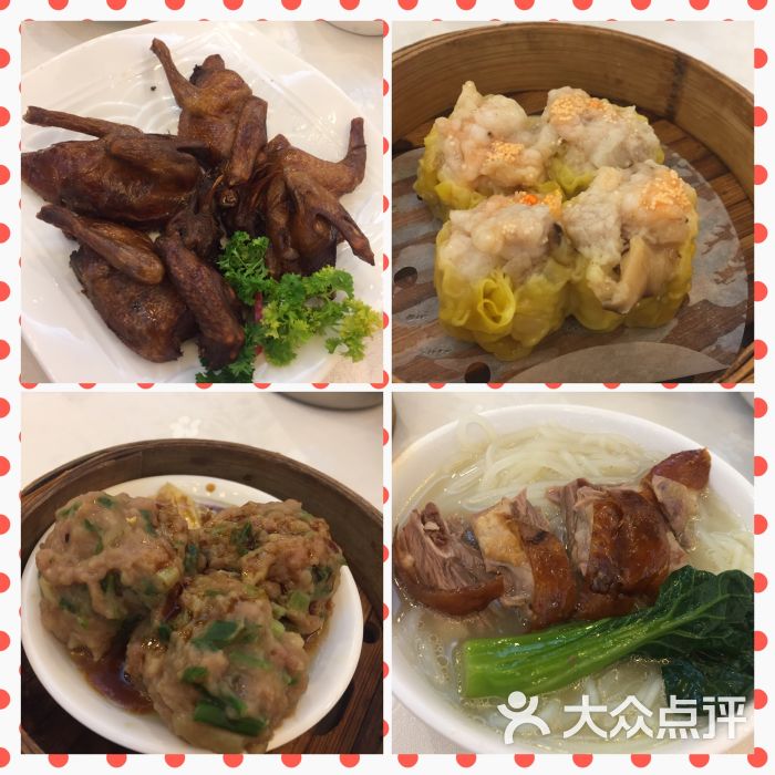 富临酒家(置富嘉湖-图片-香港美食-大众点评网