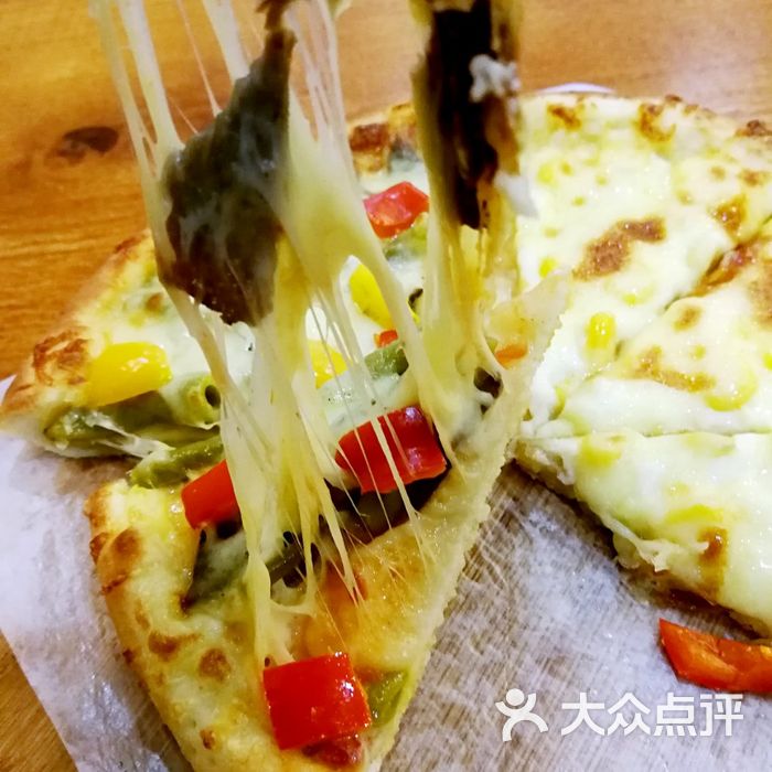 至尊宝披萨