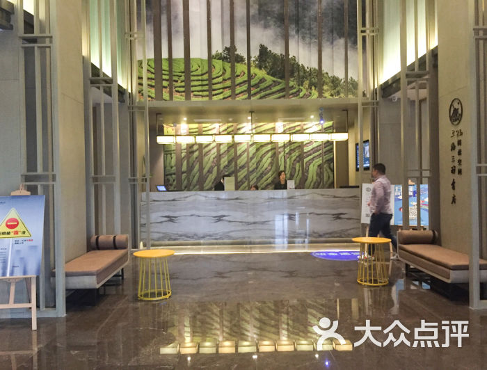福州海联亚朵酒店图片 - 第2张