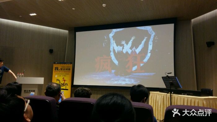 来看我,堂吉可德音乐剧,环境很气派,.-震旦博