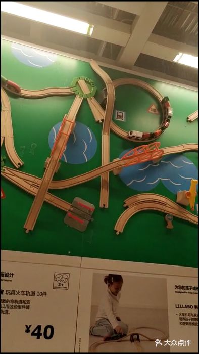 位于哈西的宜家家居商场,自从去年开业至今.