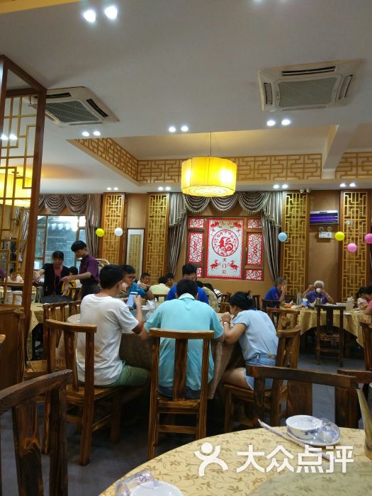 大门公饭店-图片-顺德区美食-大众点评网