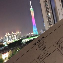 莫尔顿扒房 人均_海罗莫尔顿英雄联盟(3)