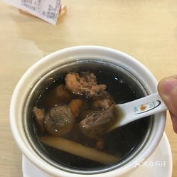 咋样炖鸽子不上火 YE65YLcdIQVHst3w1OZn5fBCnqDZ-sIohIpGPcHQgb-nMrQrf2w9L0z8KwyFSSEpuzFvxlbkWx5uwqY2qcjixFEuLYk00OmSS1IdNpm8K8twhW7bzr4O88Ivp4FuDG0SfCF2ubeXzk49OsGrXt_KYDCngOyCwZK-s3fqawWswzk.jpg