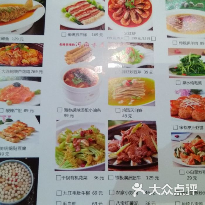 豫合汇