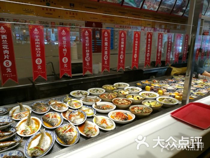 顺旺基(坊前店)图片 - 第3张