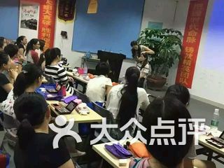 腾龙人才市场 电话,地址,图片,营业时间-湛江职