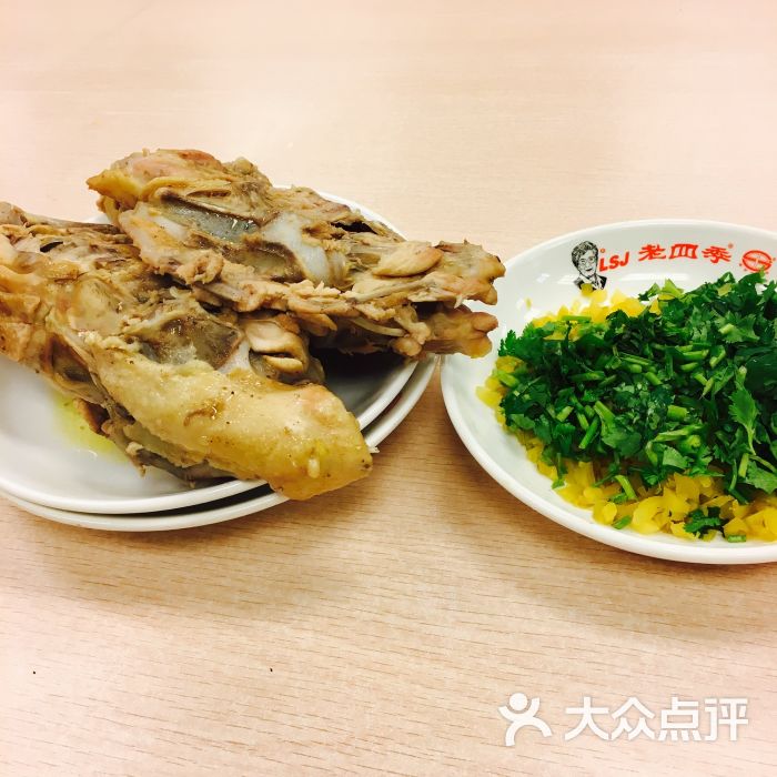 老四季(中山路店)-图片-沈阳美食-大众点评网