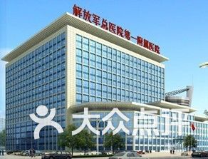 北京最好医院排名_北京医院排名