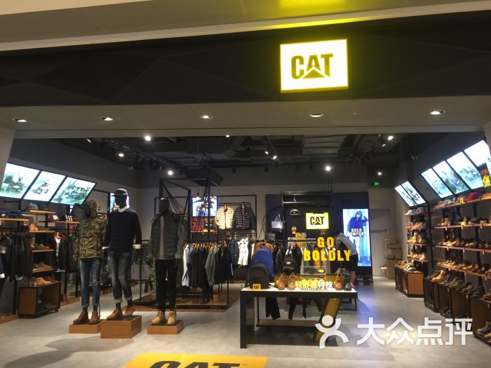 cat(来福士中心店)图片 - 第1张