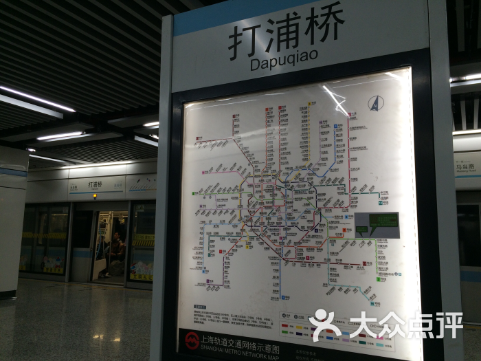 打浦桥-地铁站图片 - 第1张